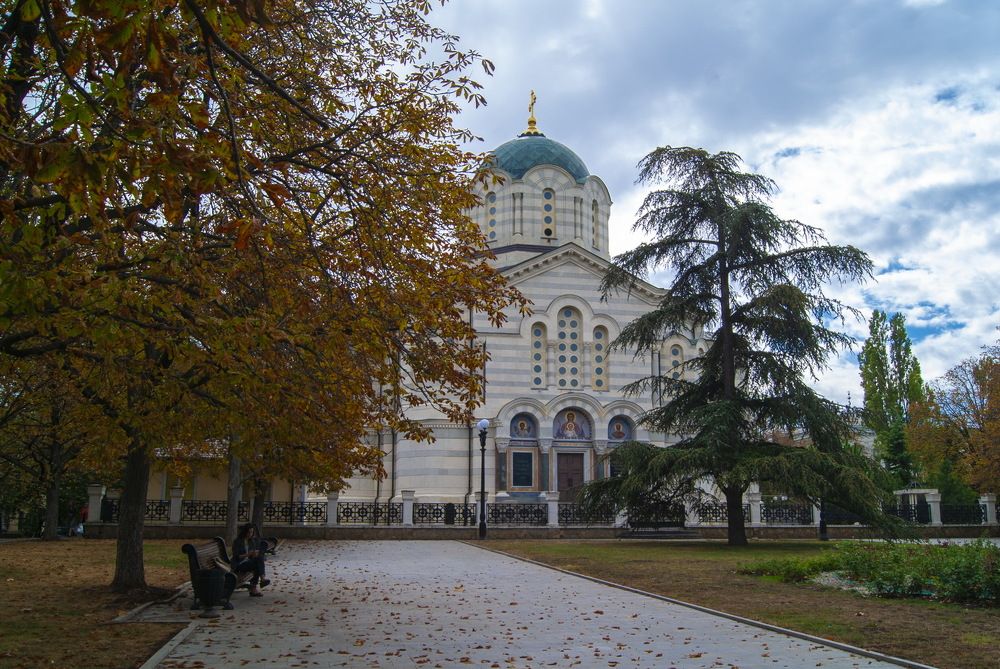 Photograph by Екатерина Бахтинова