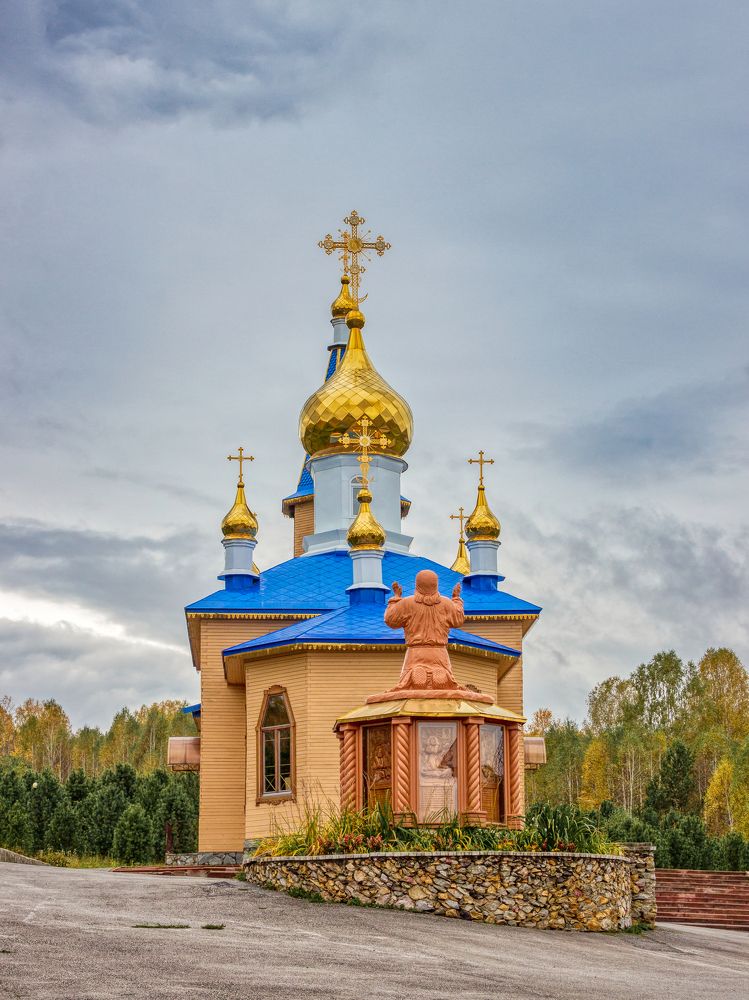 Photograph by Victor Pruhnitskiiy