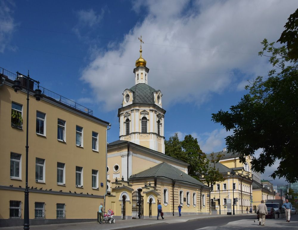 Photograph by Galina Leskova