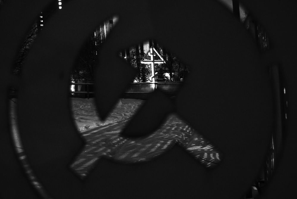 Photograph by Марк