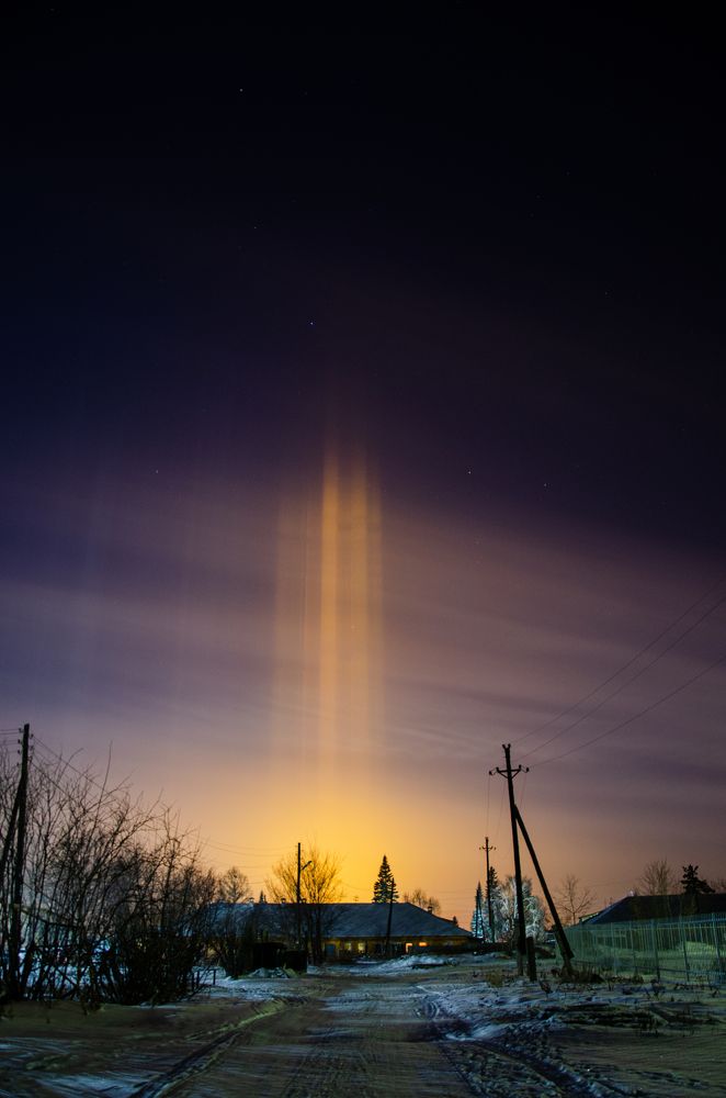 Photograph by Сергей Григоров