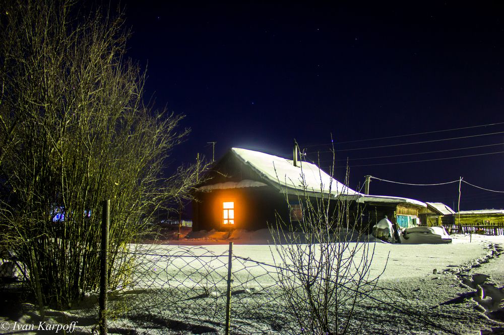 Фотография автора Ivan Karpoff