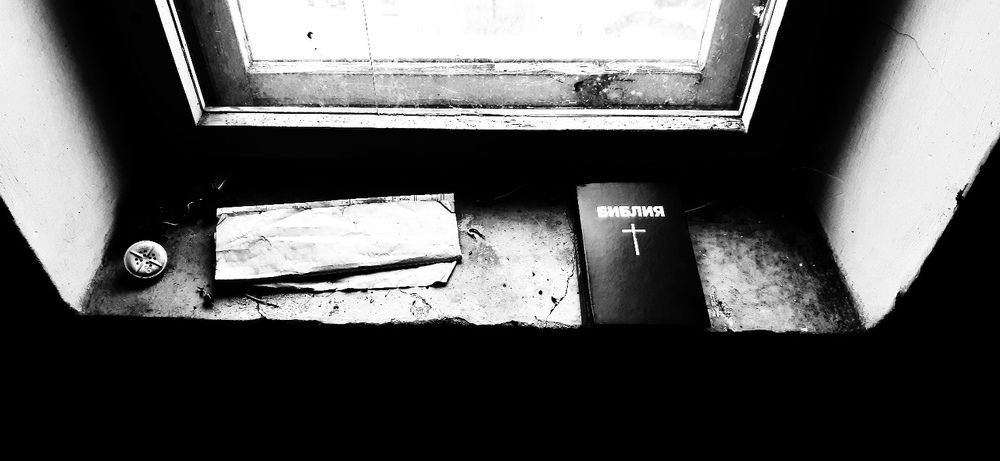 Photograph by Сергей Золотоверхий