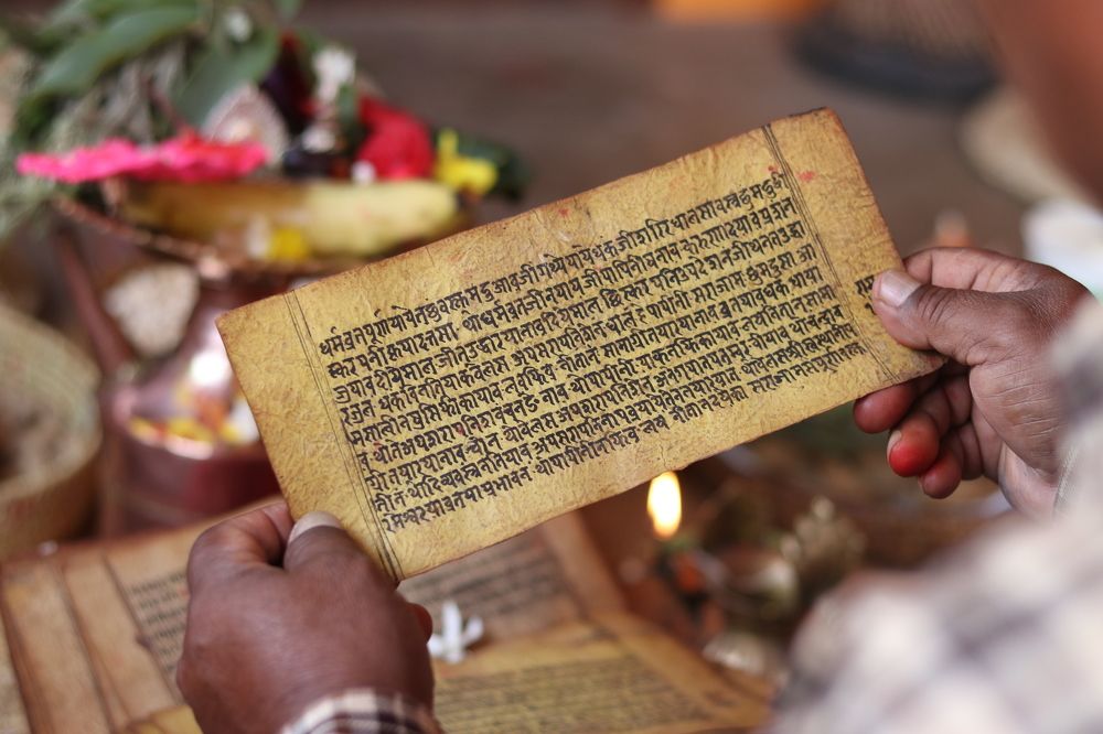 Story book of Shree Swosthani