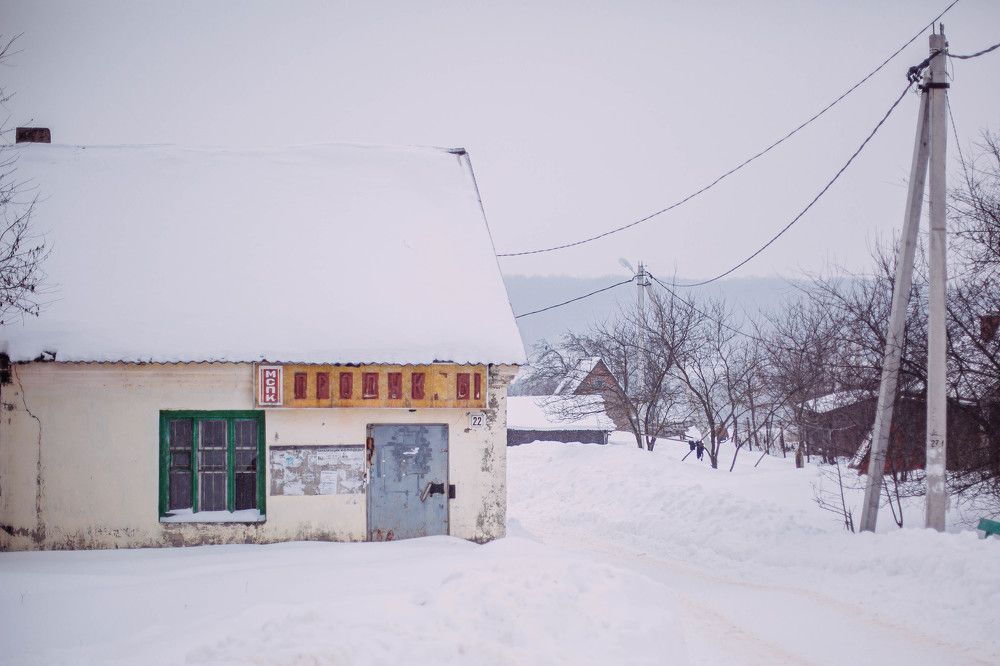 Photograph by Ольга Гаврилова