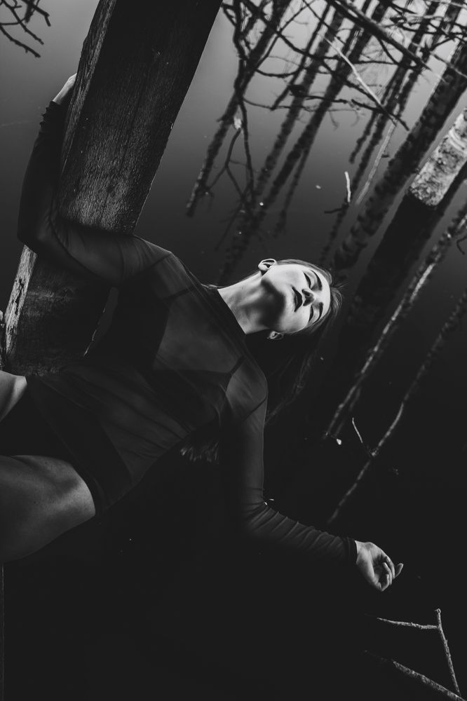 Безмерность псише