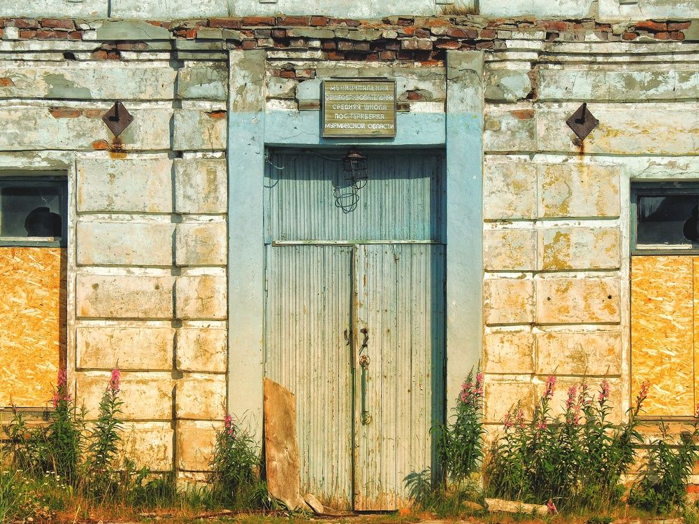 Abandoned school in Arctica