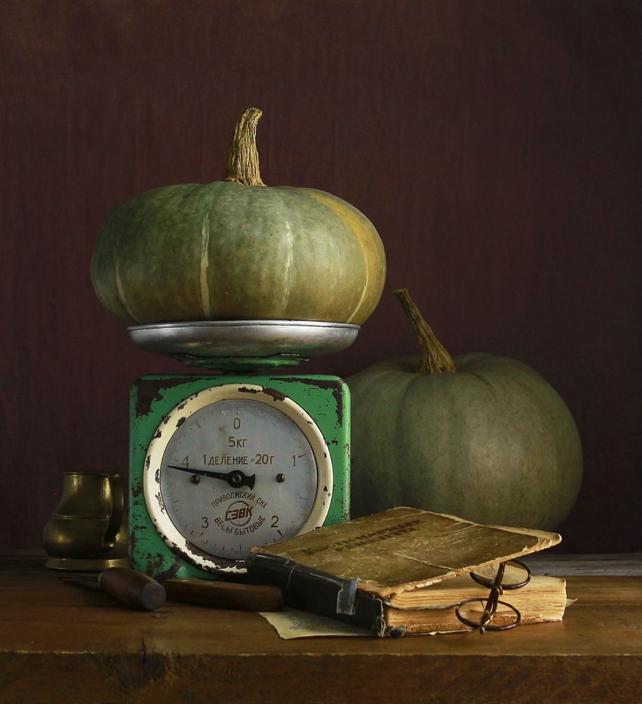 Время тыквы