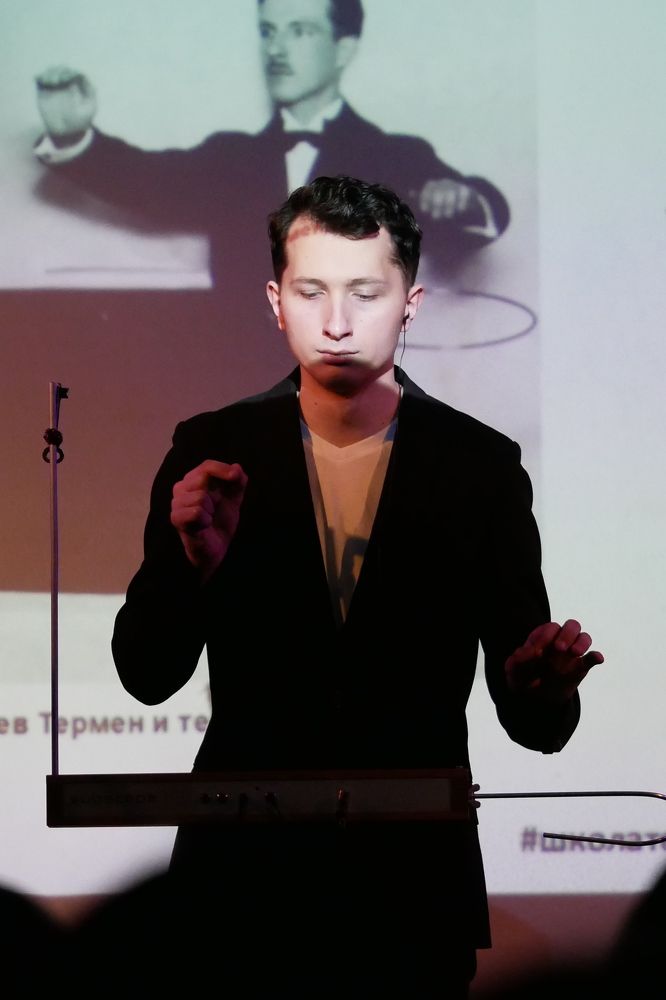 Photograph by Иван Скорик