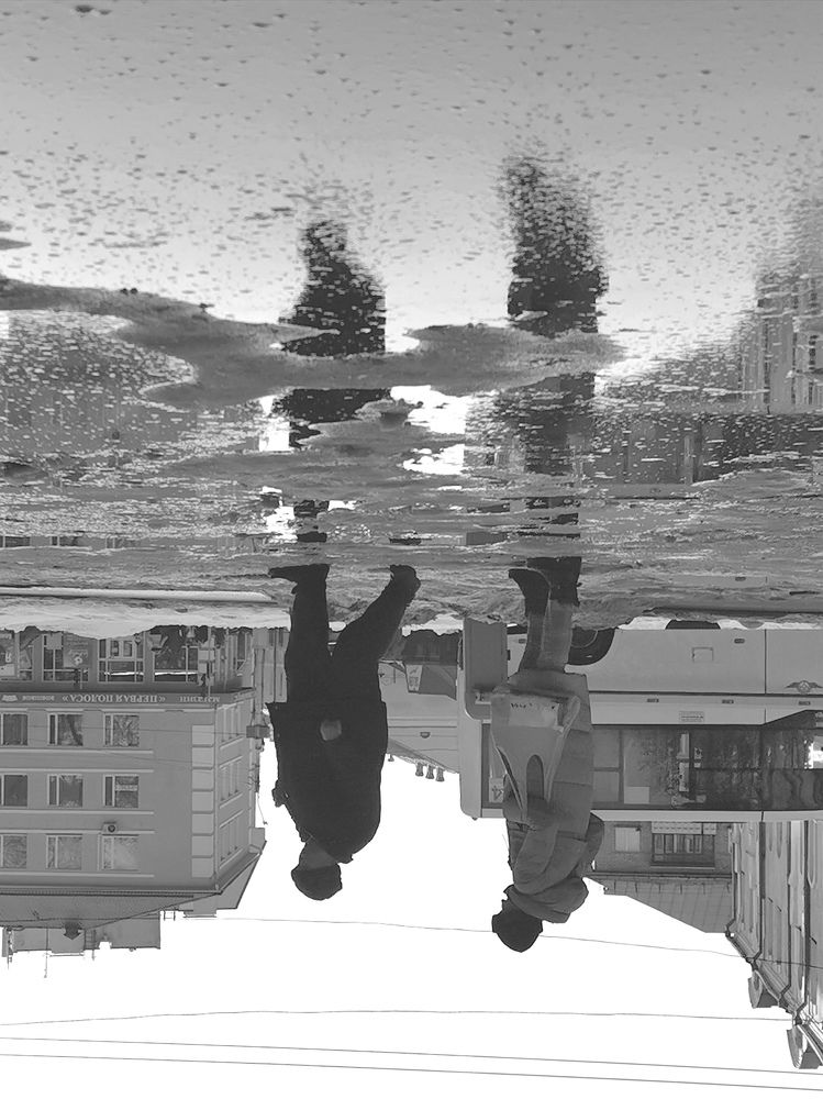 Photograph by Людмила Орловская