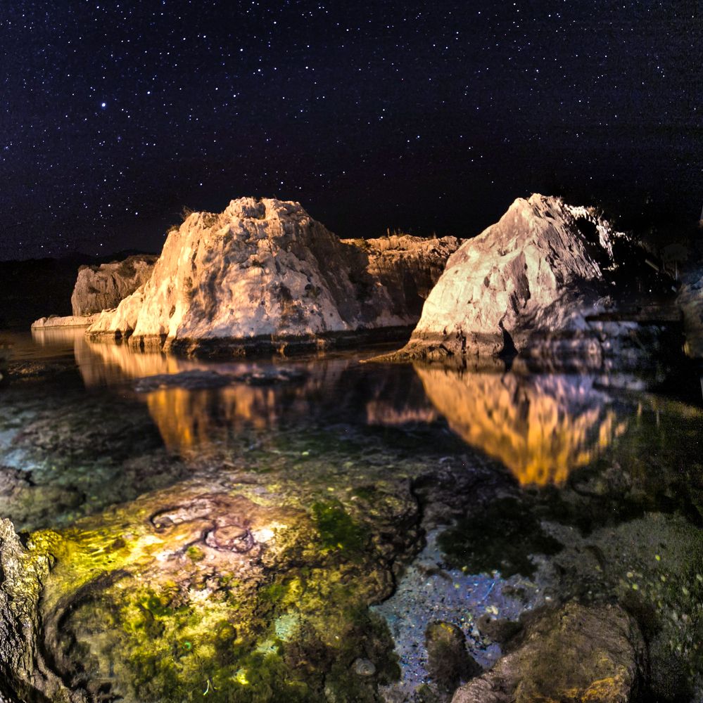 Другая планета