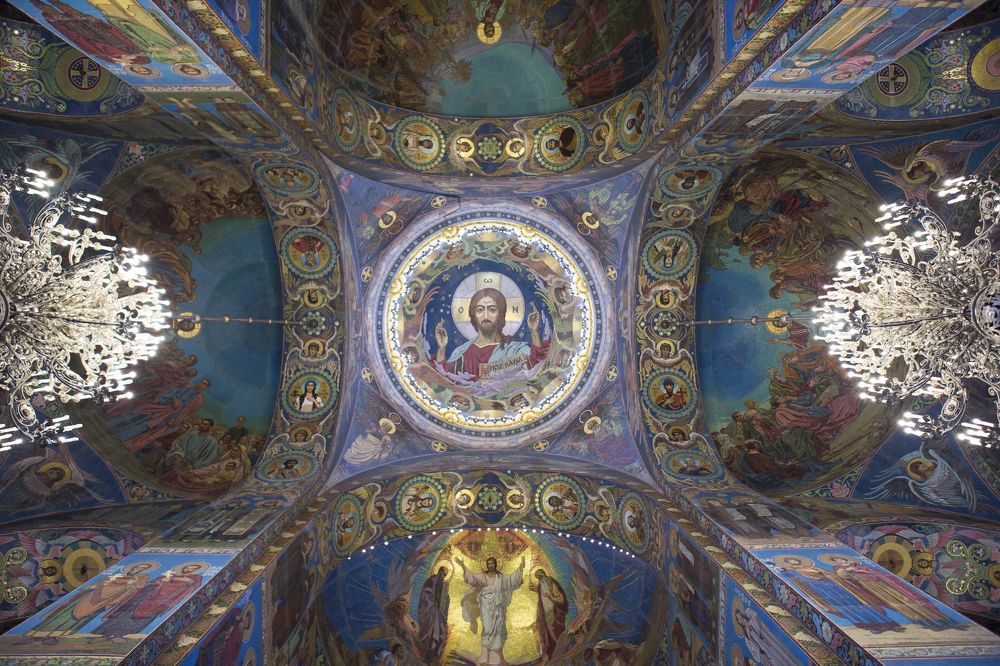 Photograph by Angelika Kagan