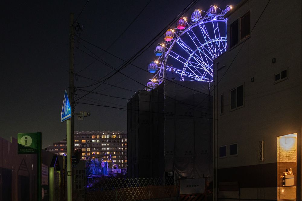 Photograph by Wojciech Tomanik