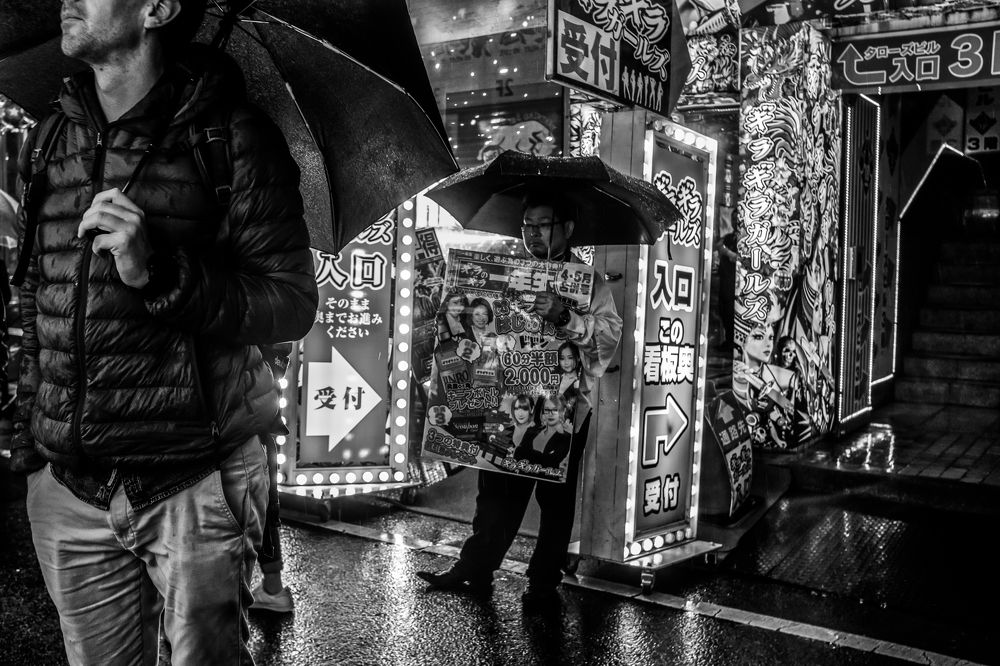 Photograph by Wojciech Tomanik