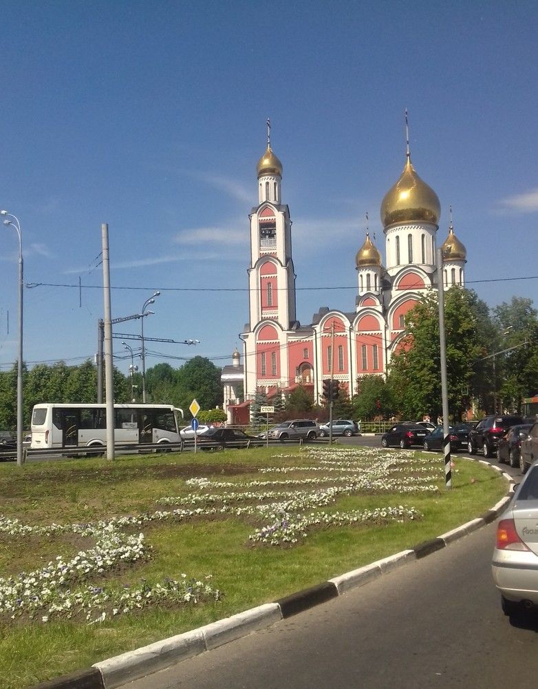 Храни нас Господи в пути!