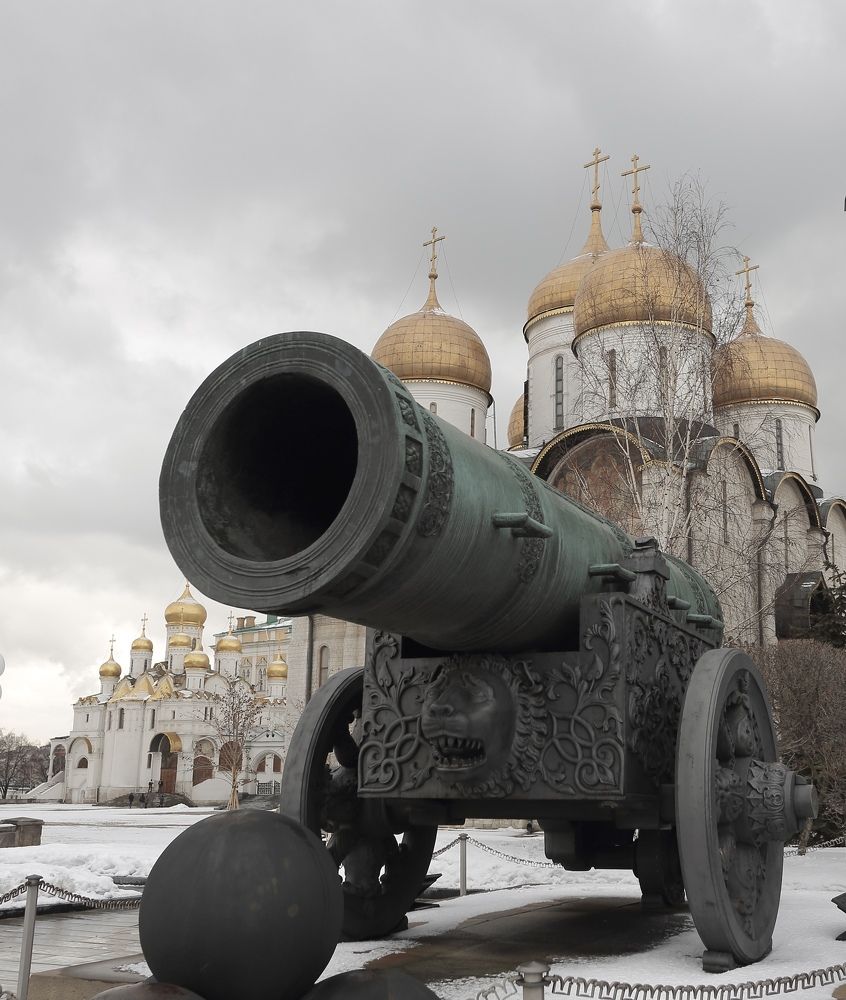 Photograph by Михаил