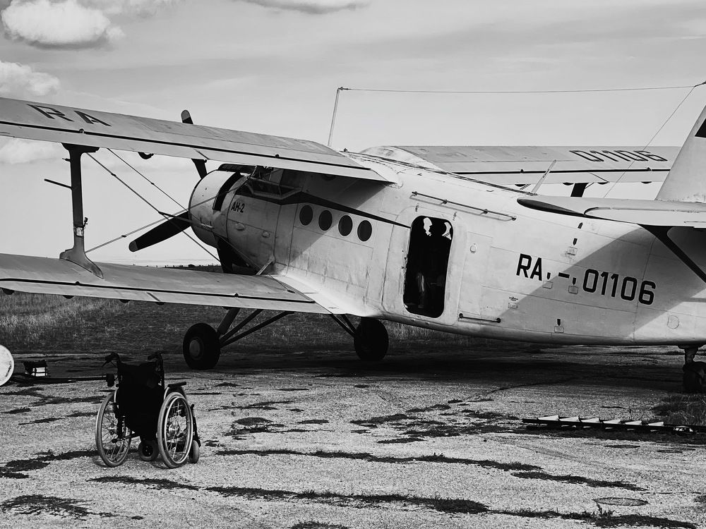 Photograph by Ольга Петухова