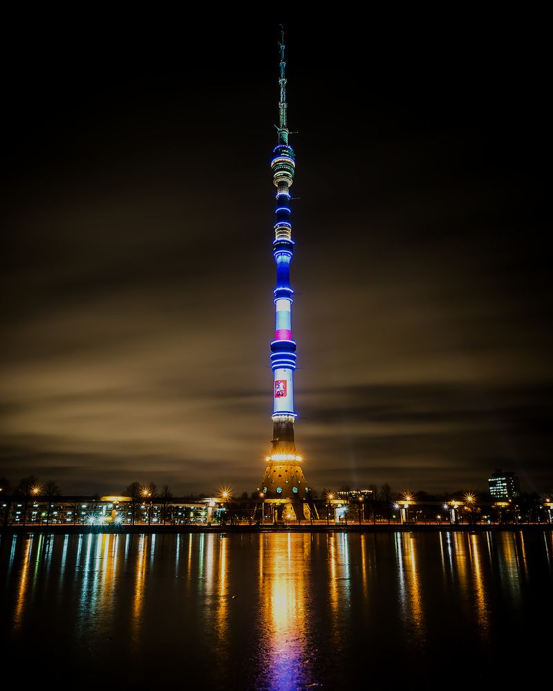 Photograph by Антон Кузичев