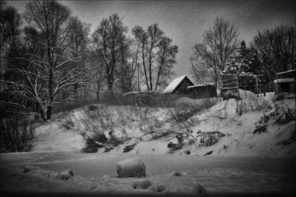 Photograph by Владимир Лосман