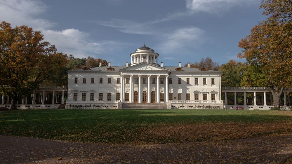 Осень в Остафьево