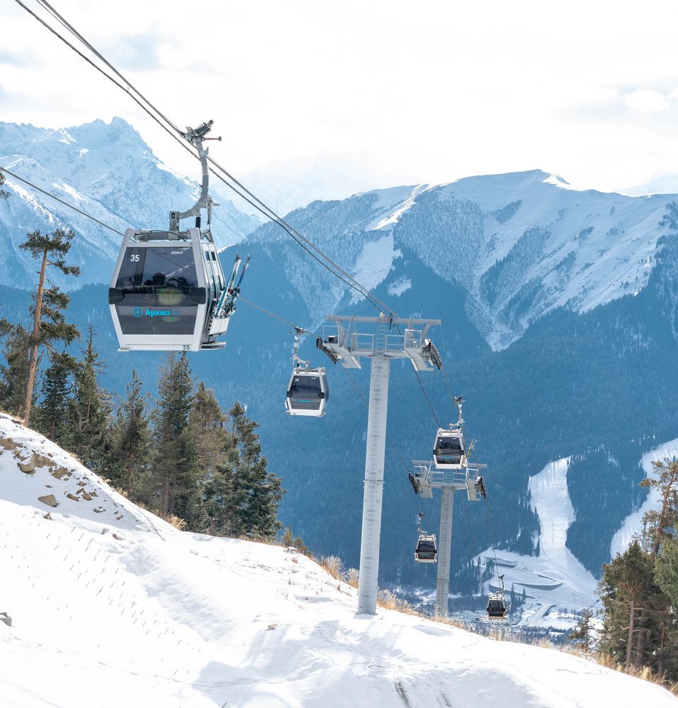 Архыз романтик