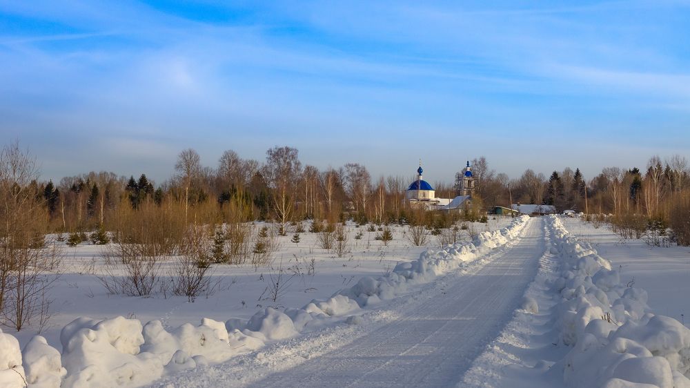 Photograph by Лев Живулин