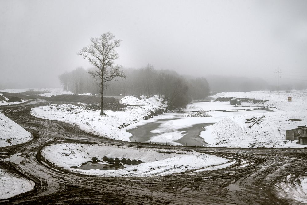 Одиночество