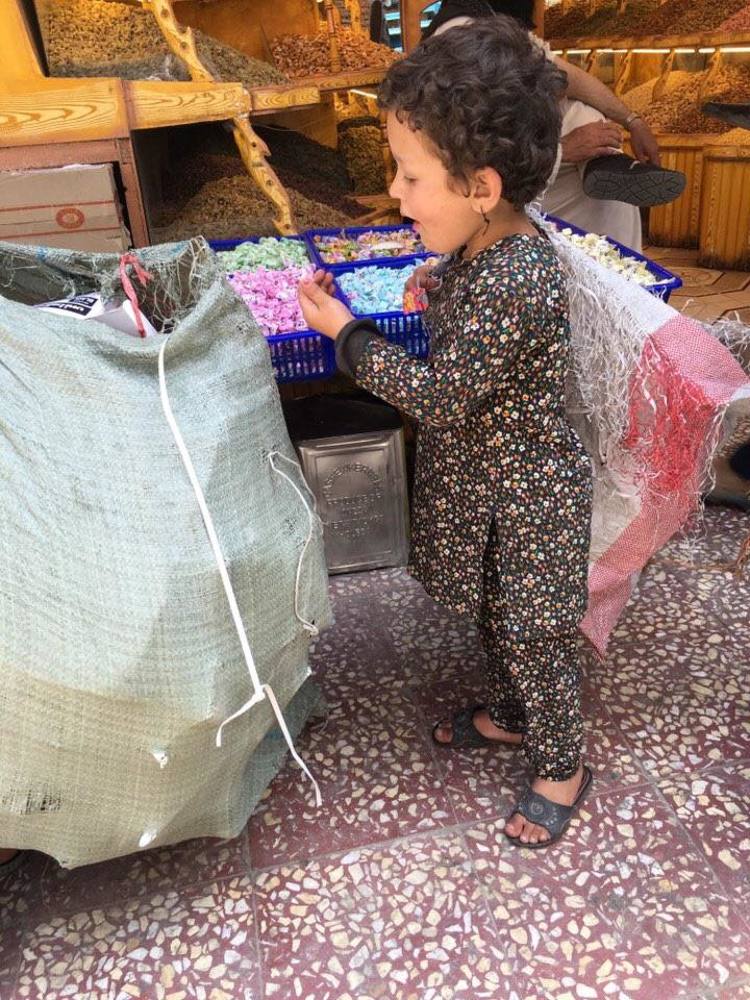 Photograph by Malika Khaliqi