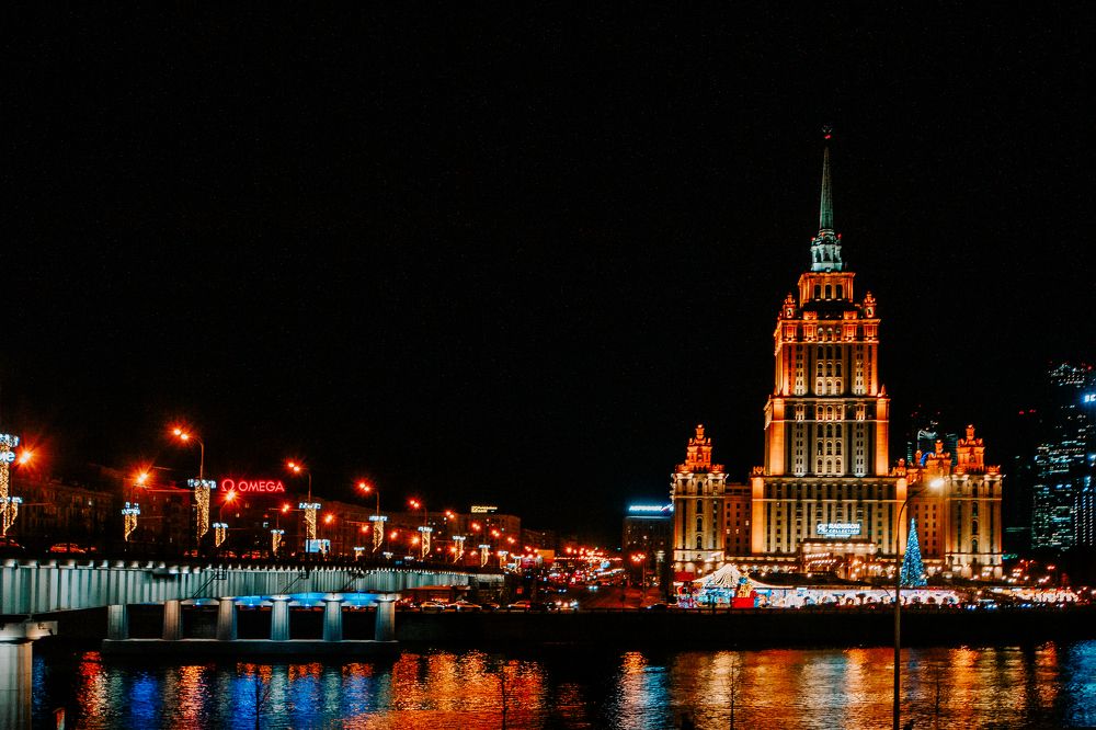 Photograph by Сергей Бойко