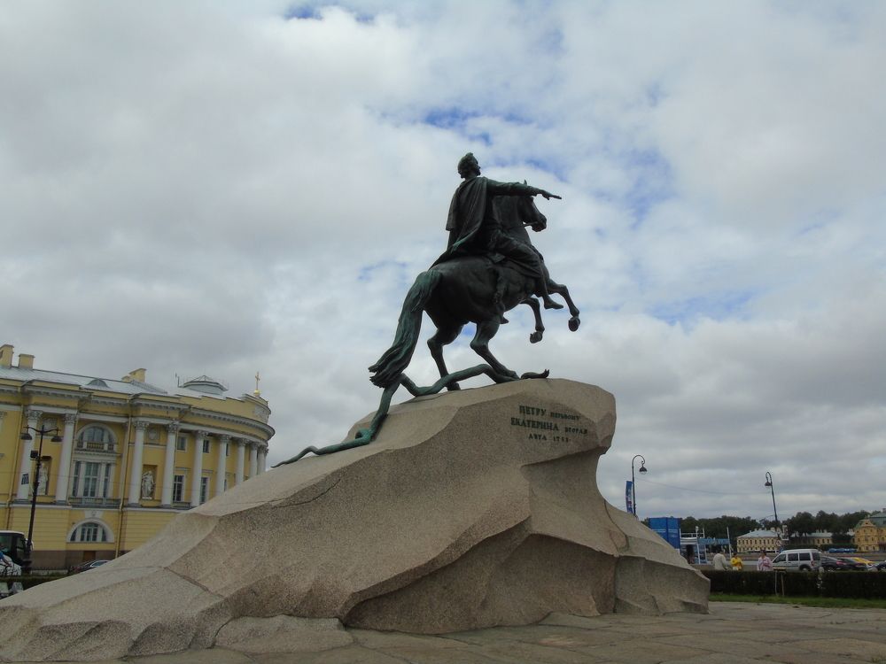 Памятник Петру Первому