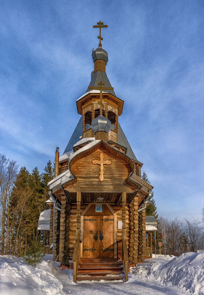 Photograph by Светлана Ващенко