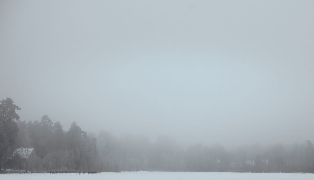 Photograph by Денис Карачёв