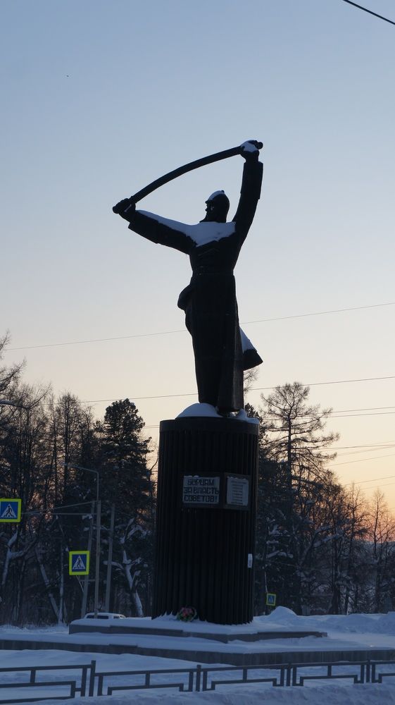 Photograph by Александр Вагнер
