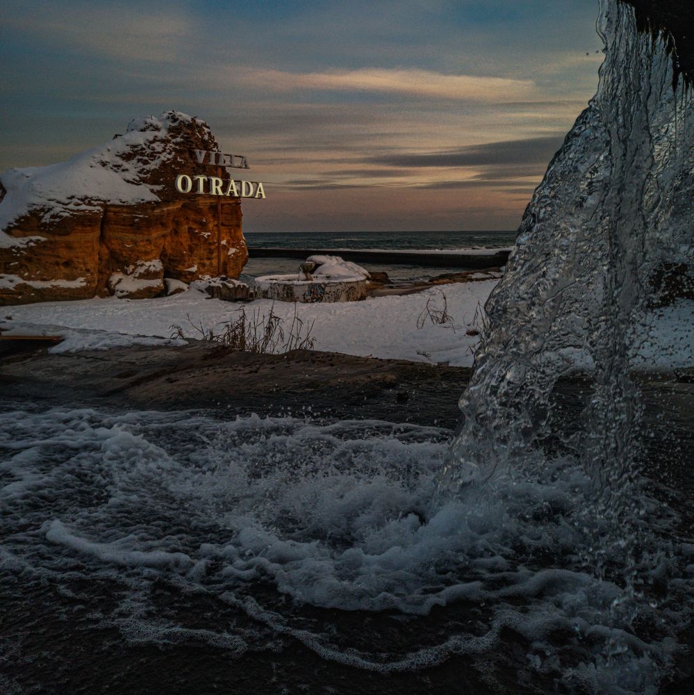 Photograph by Олег Кривлюк