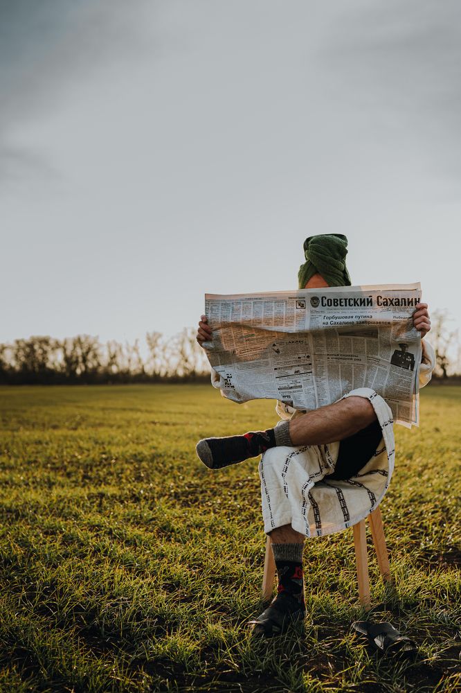 Photograph by Татьяна Михайлова