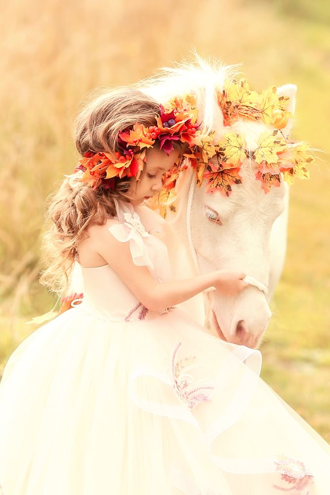 Расставание