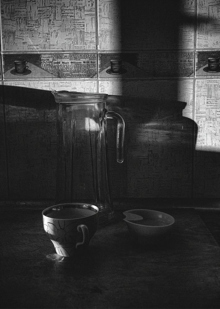 Photograph by Valeriya Sakhovska