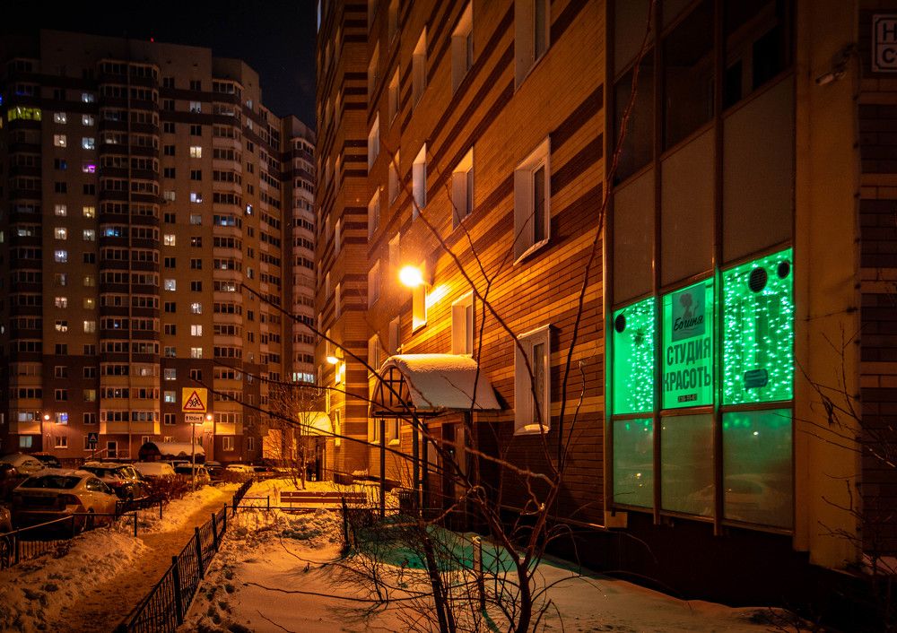 Photograph by Ольга Сафронова