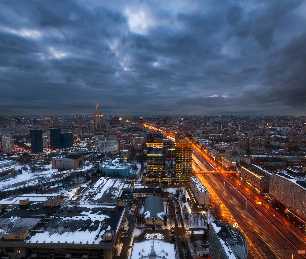 Modern city skyline.