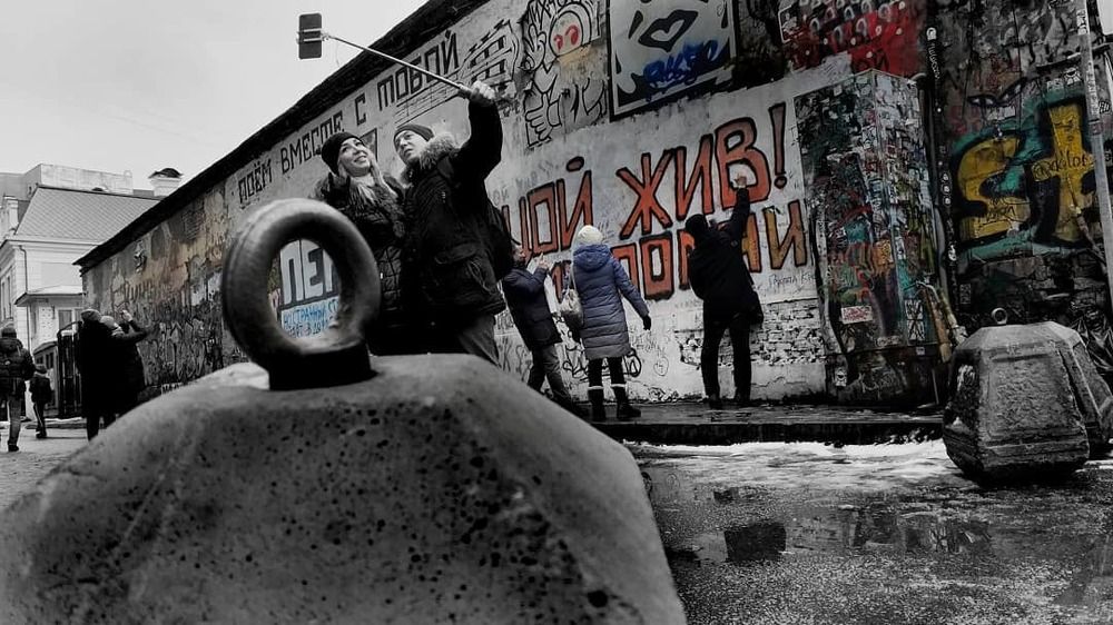 Photograph by Александр Усенко