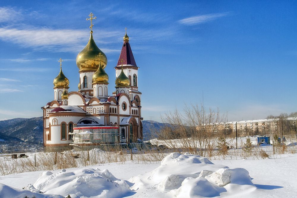 Photograph by Сергей Черных