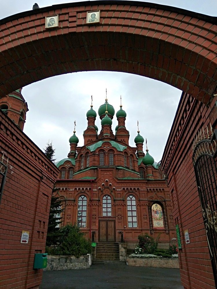Храм Святой Троицы г. Челябинск