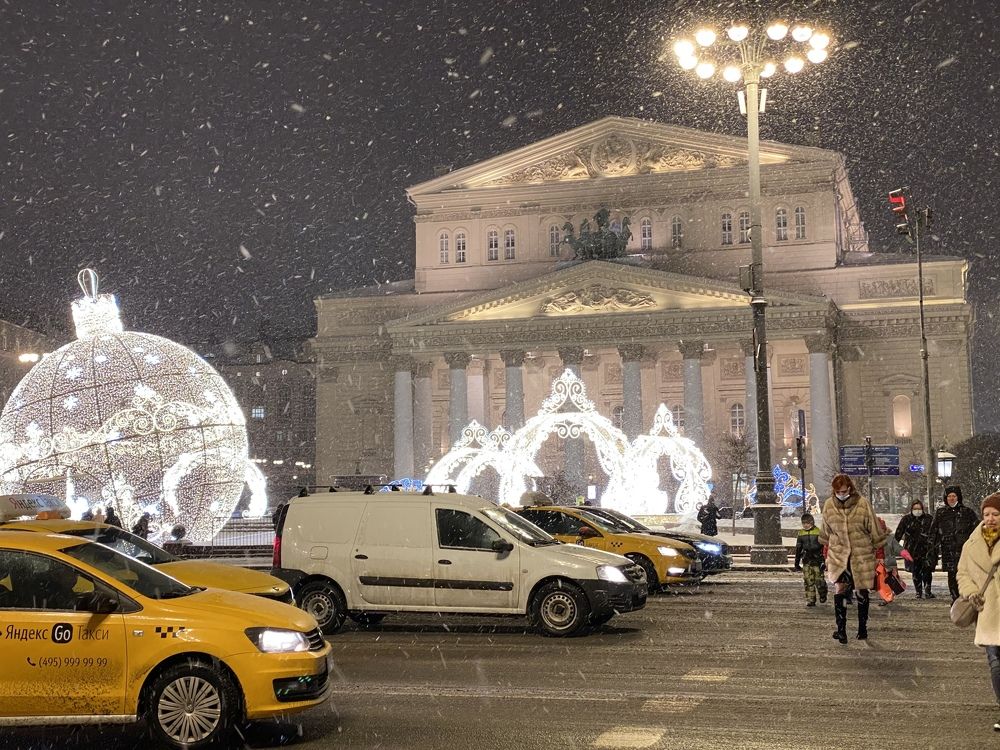 Photograph by Наталья