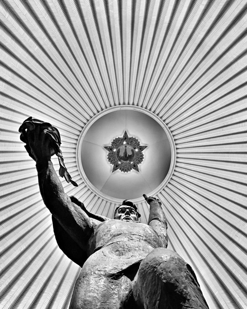 Photograph by Алексей Бобов