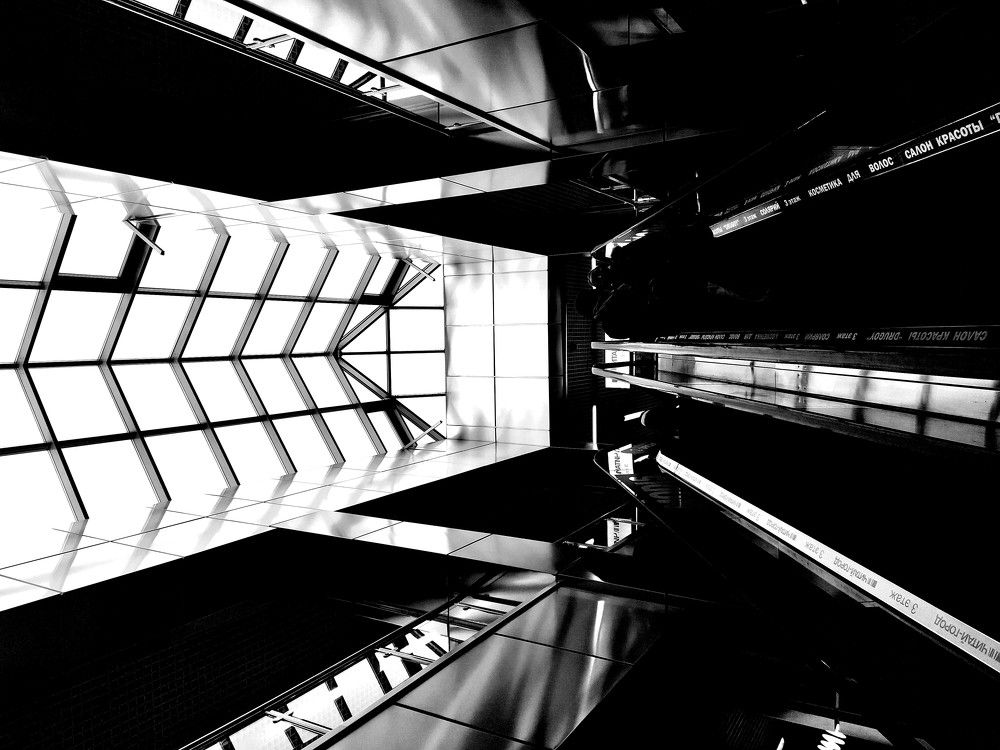 Photograph by Karina Yakovleva