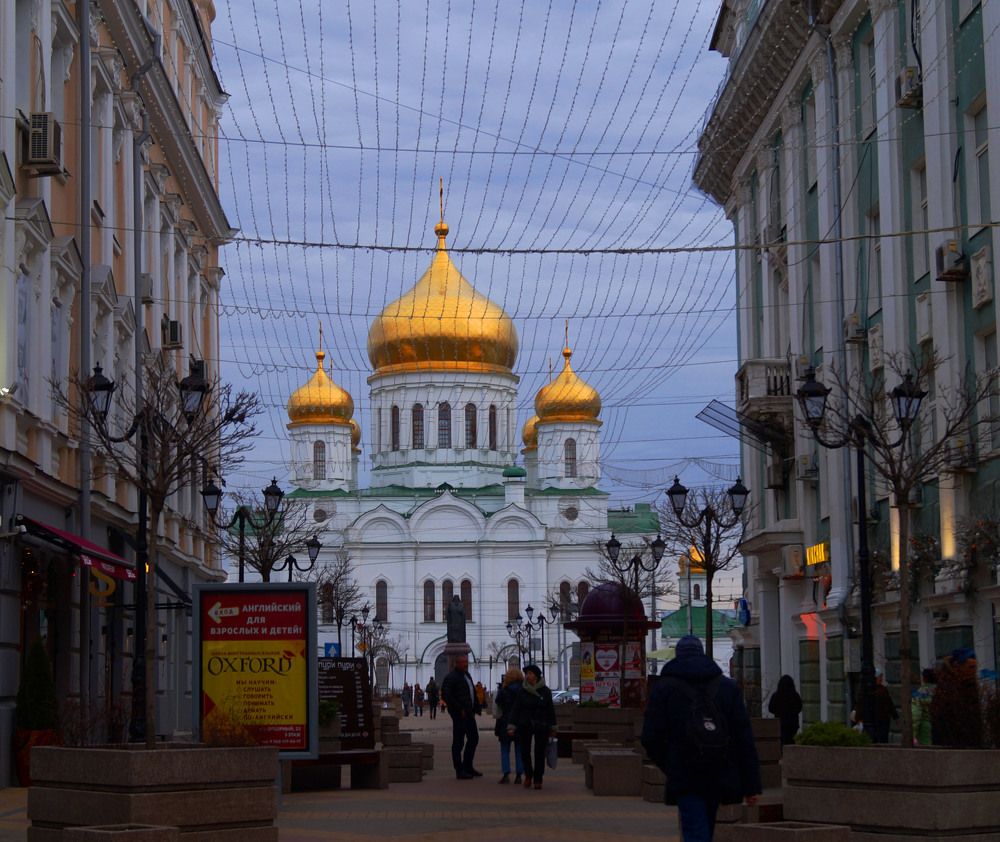 Photograph by Vlad Proshin