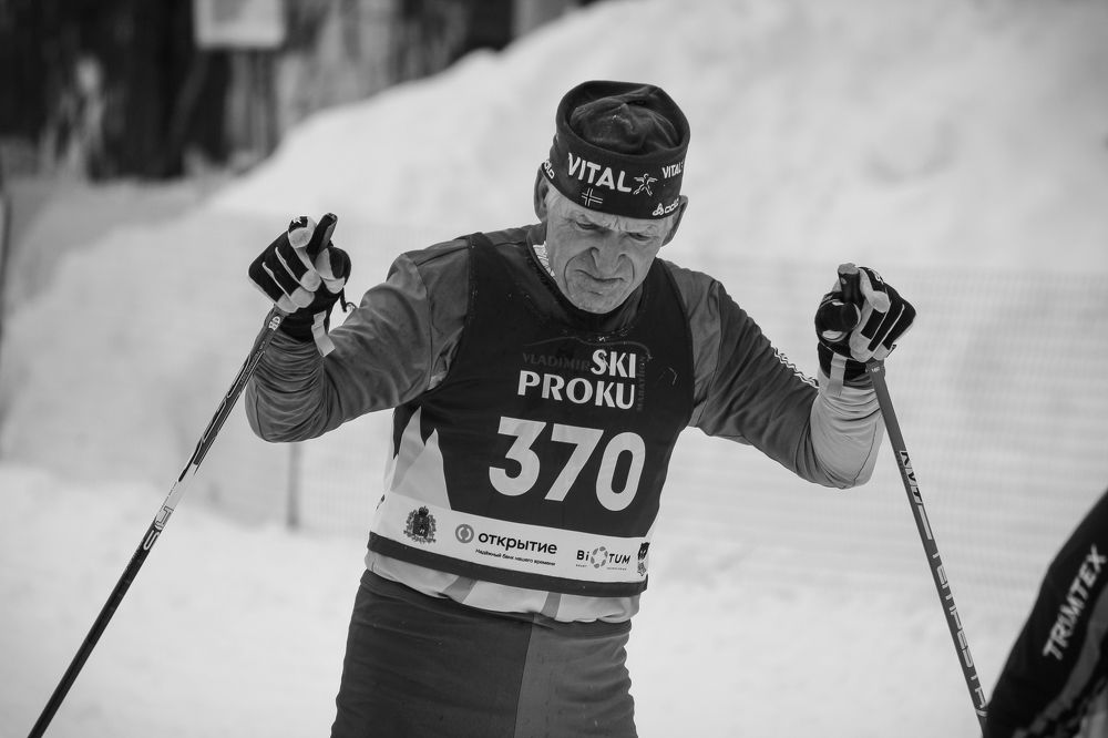 Photograph by Алексей Попов