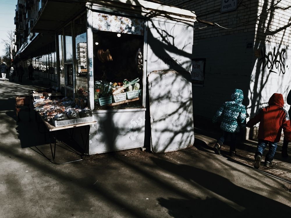 Photograph by Артём Пряхин