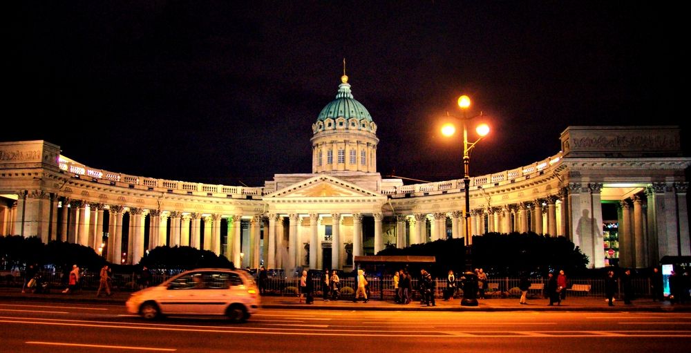 Photograph by AlexSa