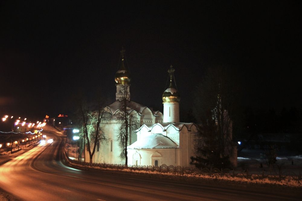 Photograph by AlexSa